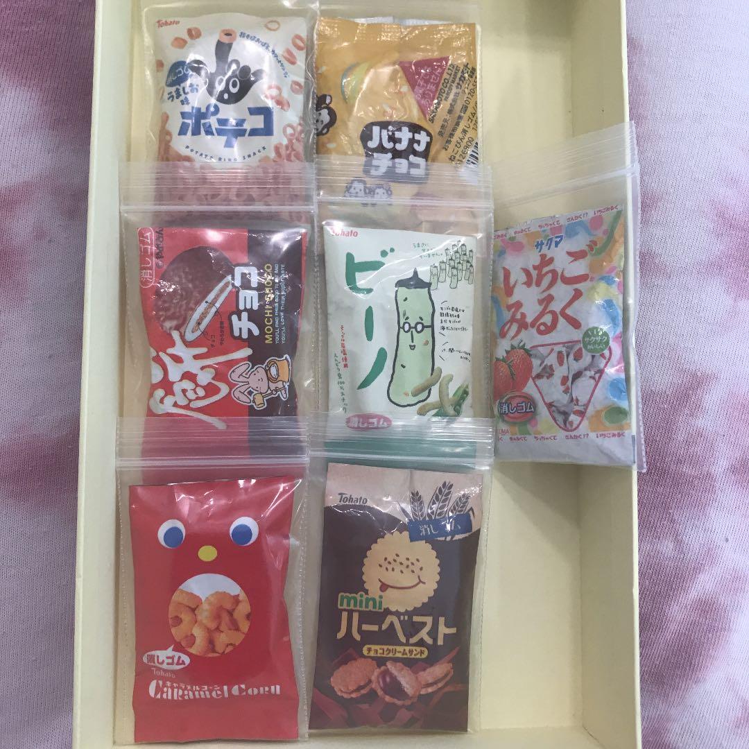 サカモト レア 消しゴム ねこびん - メルカリ