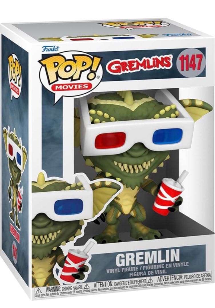 グレムリン　ギズモ　ストライプ　2体セット　フィギュア　FUNKO　POP