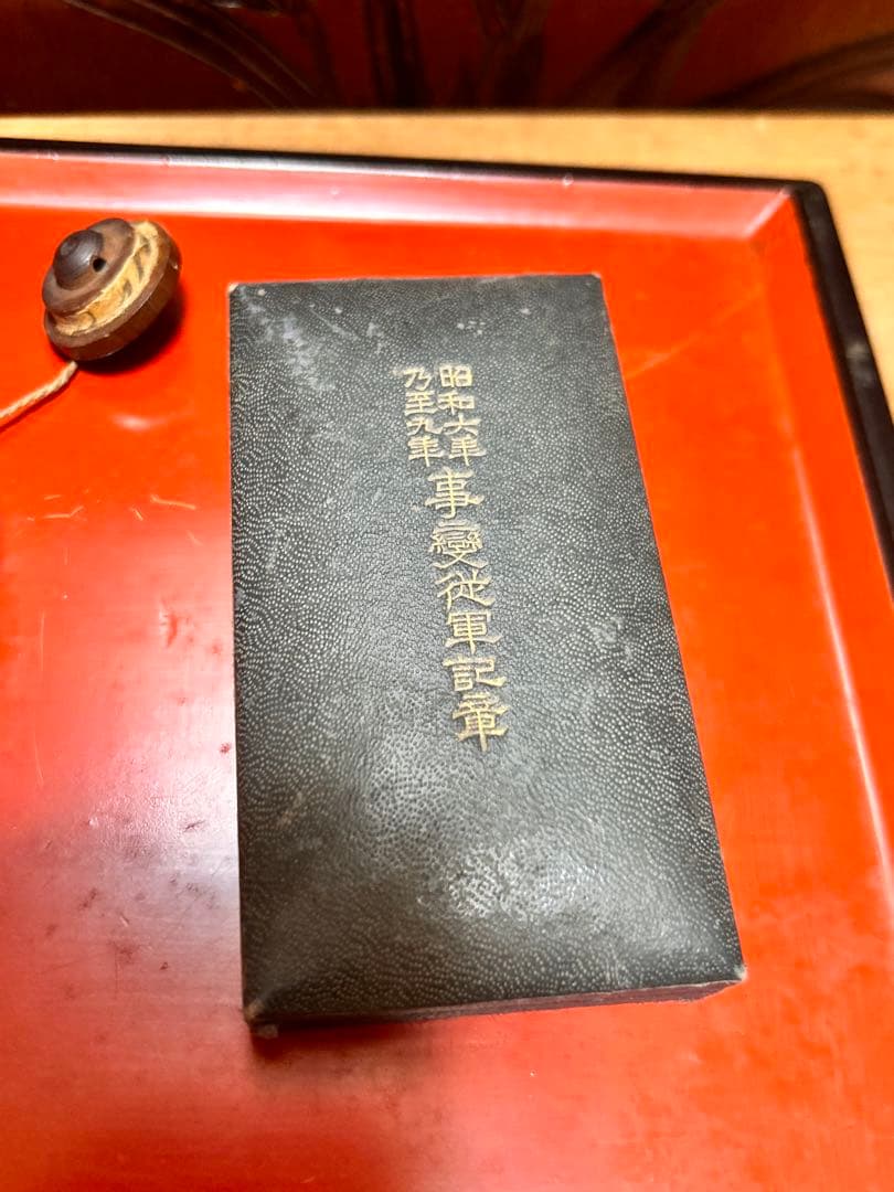 値下げ済み　煙草盆？勲章　値段交渉◎ 骨董品収集をしていた父の部屋にあった骨董品