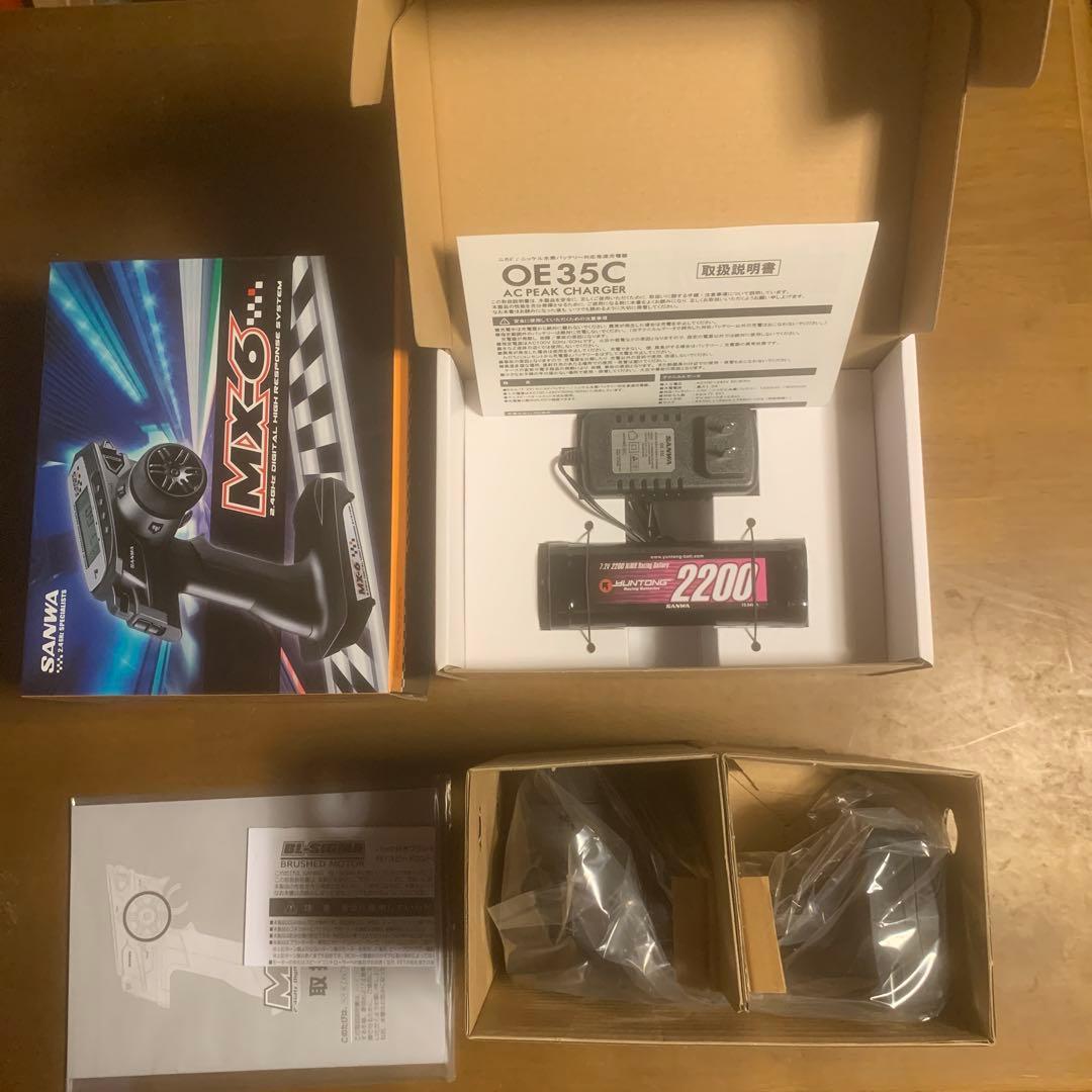 SANWA プロポ EP START SET