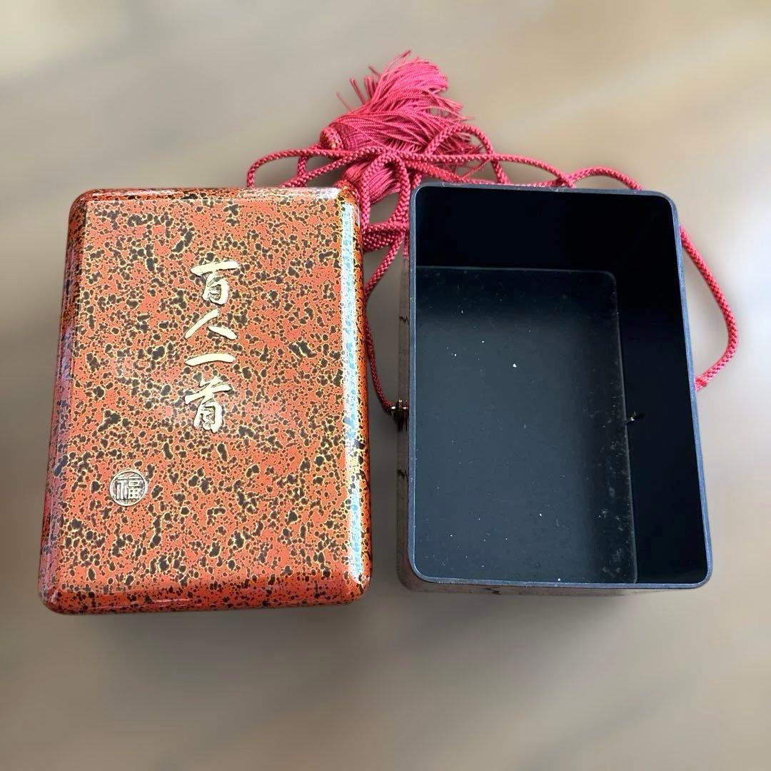 任天堂 小倉百人一首 丸福特製 玉手箱入り - メルカリ