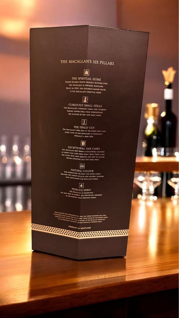 ➀マッカラン レアカスク ブラック空瓶ケース付／➁マッカラン25年 木