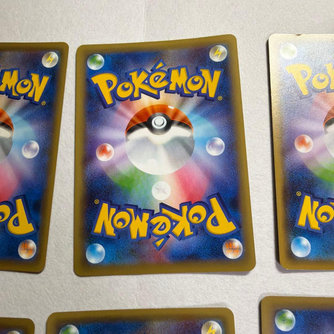 コイル、レアコイル、ジバコイル CP4 EX×M×BREAK 38~40/131