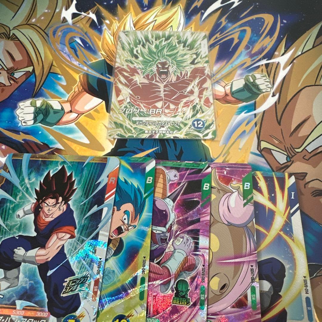 ドラゴンボールスーパーダイバーズ SEC SDV8- SEC2 ブロリー:BR - メルカリ