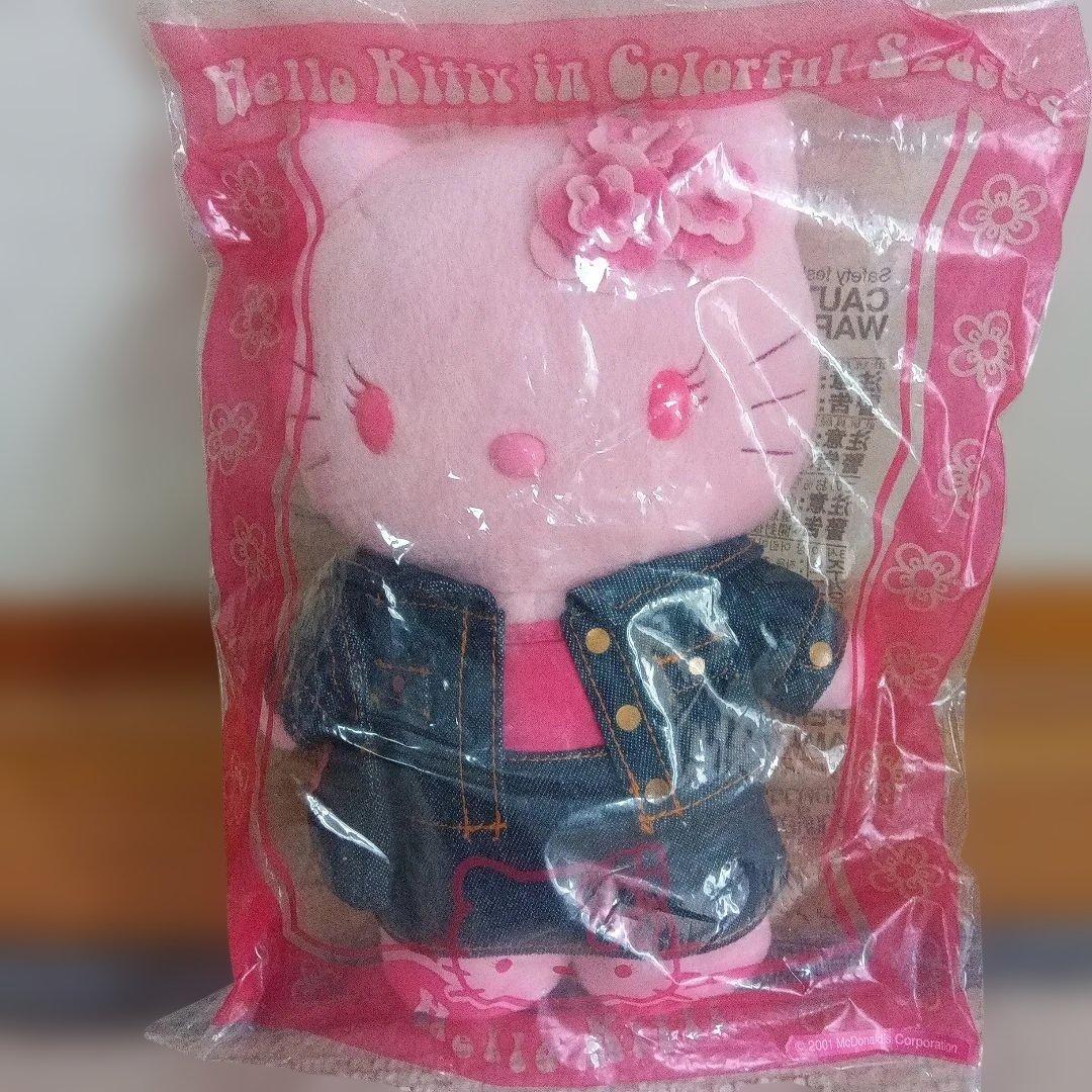 未使用未開封♡ハローキティ ぬいぐるみ マクドナルド レア - メルカリ