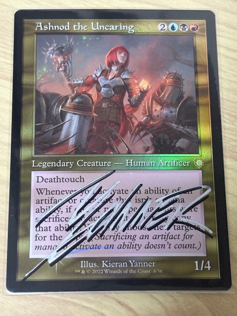 注意事項アリ MTG 量子の謎かけ屋 日本語版 【HPLD】