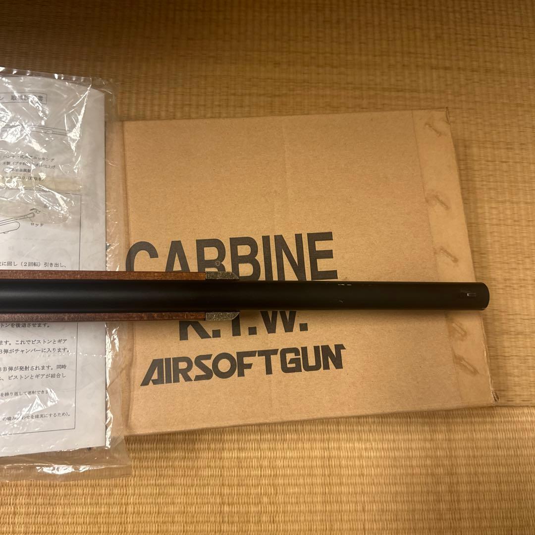 KTW フリントロックカービン ハンマー式エアコッキング エアガン ライフル