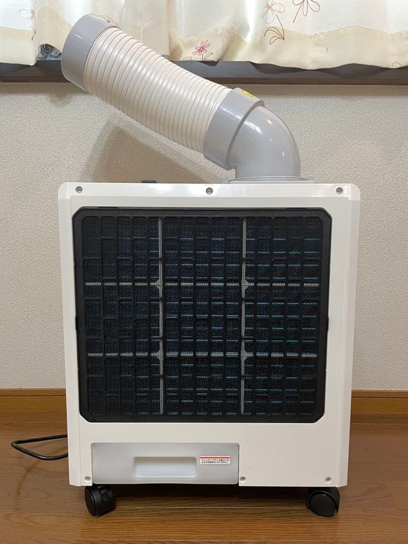 山善 ミニスポットエアコン 単相100Vキャスター付き MSA-Y185