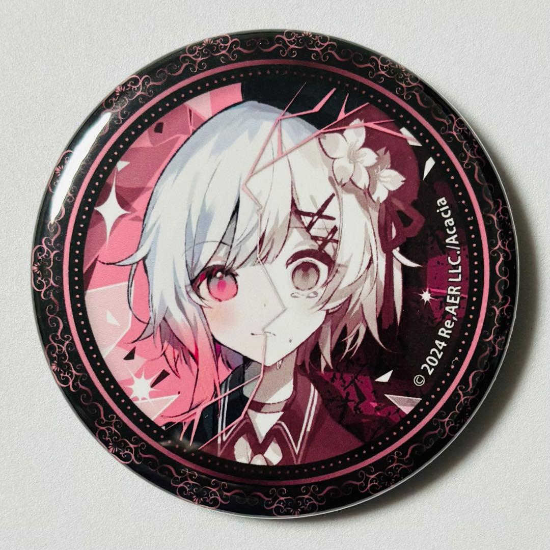 魔法少女ノ魔女裁判 くじメイト E-1賞 希望or絶望 缶バッジ 桜羽エマ