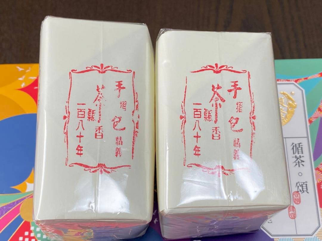 台湾茶 梨山茶150g 紅烏龍茶150g 百年茶荘振発 飲料・酒