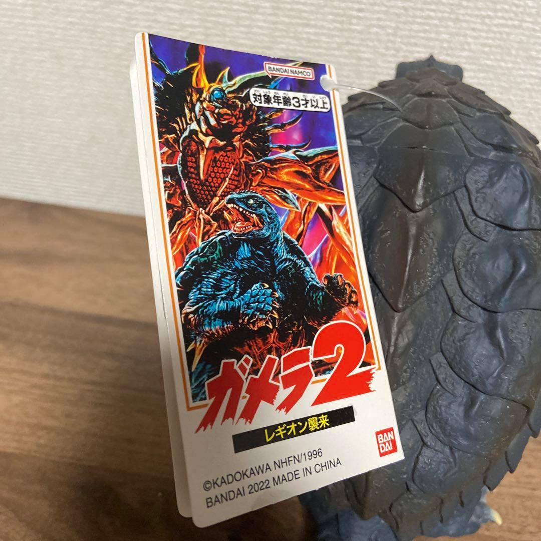ムービーモンスターシリーズ　ガメラ、レギオン