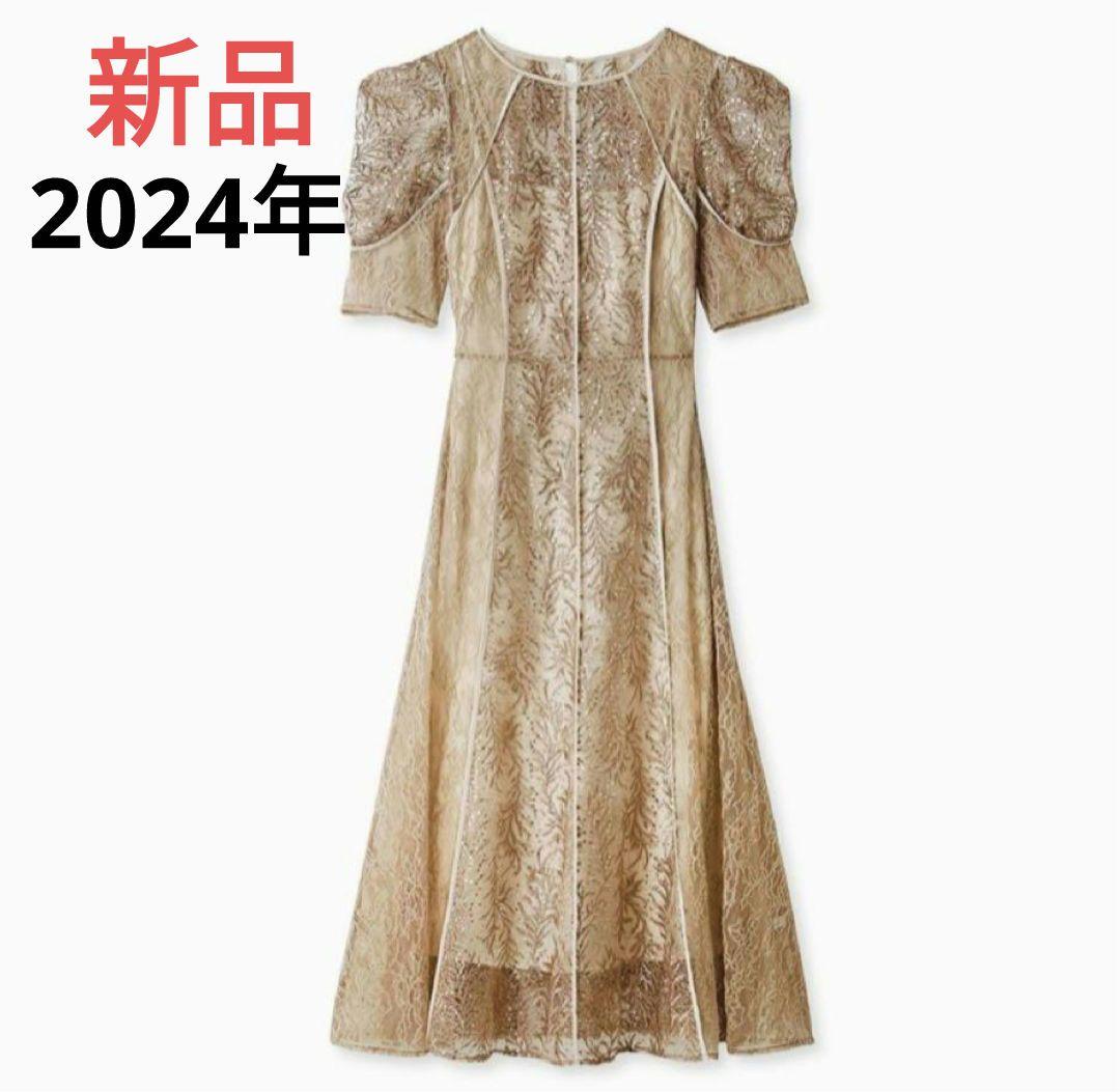 1番人気カラー FRAY I.D リーフレースパイピングドレス ピンクベージュ