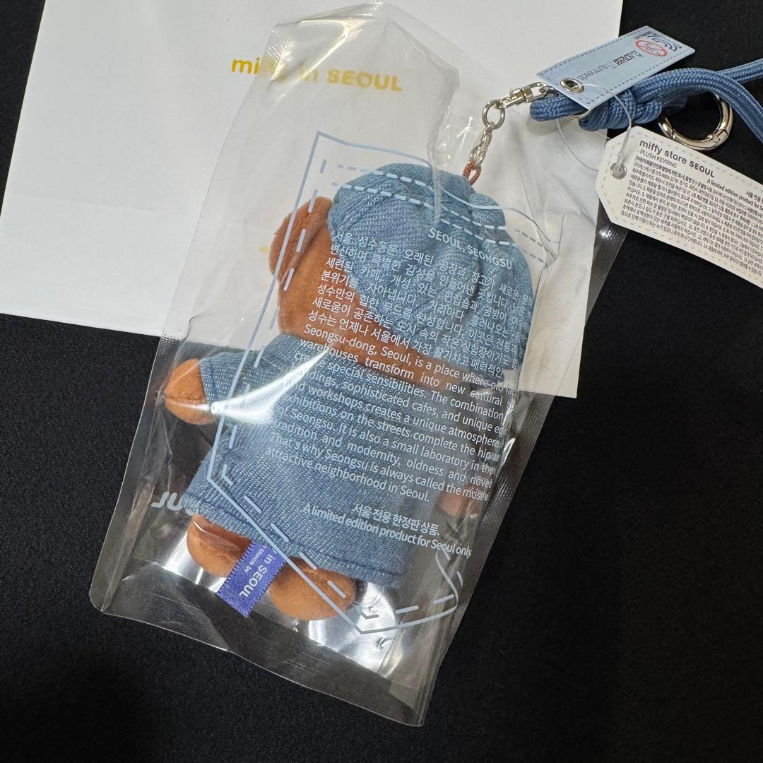 新品　ミッフィー デニム　マスコット 3体セット　ショッパー付　韓国限定　聖水②