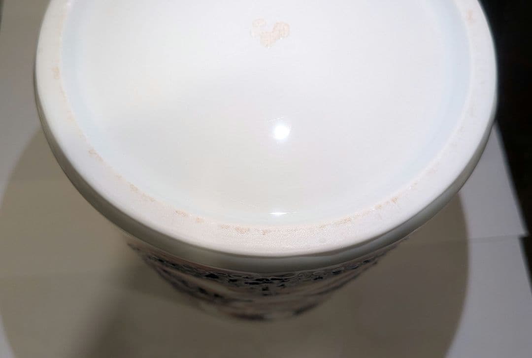 長野恵之輔』隈取文 水指 有田焼 歌舞伎 守静坊窯 茶道具 共箱くまどり