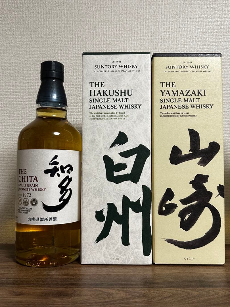 山崎、山崎12年、白州、知多 合計4本セット