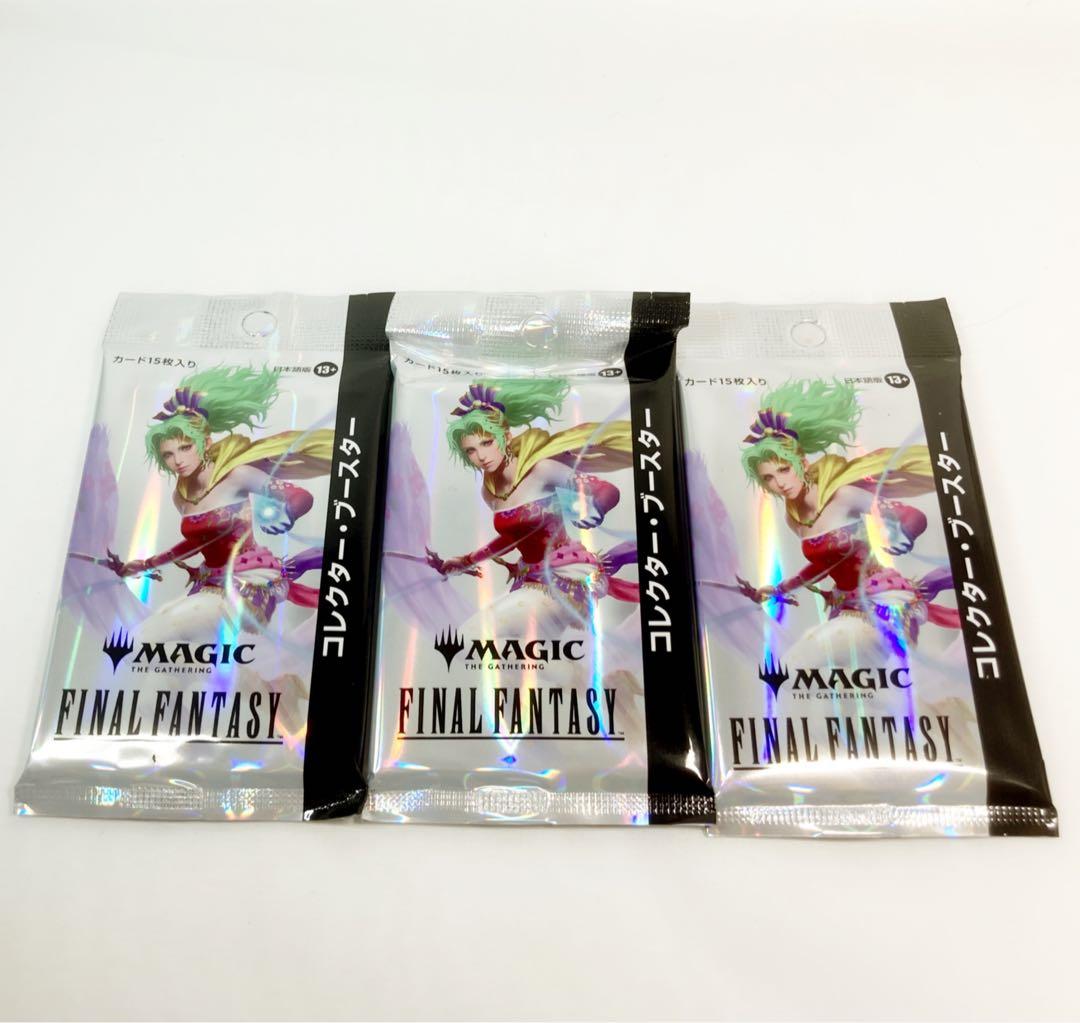 ff mtg ファイナルファンタジーコレクターブースター未開封3パック日本