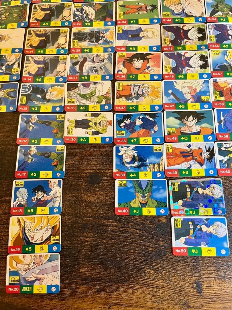 ドラゴンボール カードダスミニ キラカード トランプ じゃんけん 99枚