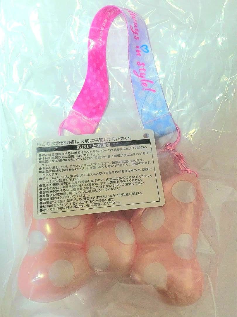 ミニーのファンダーランド　スーベニア６種　ディズニーパルパルーザ