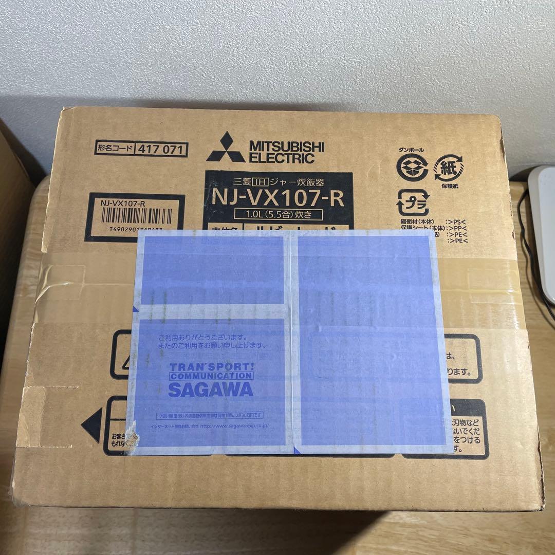 新品未開封】三菱 NJ-VX107-R 炊飯器 ルビーレッド