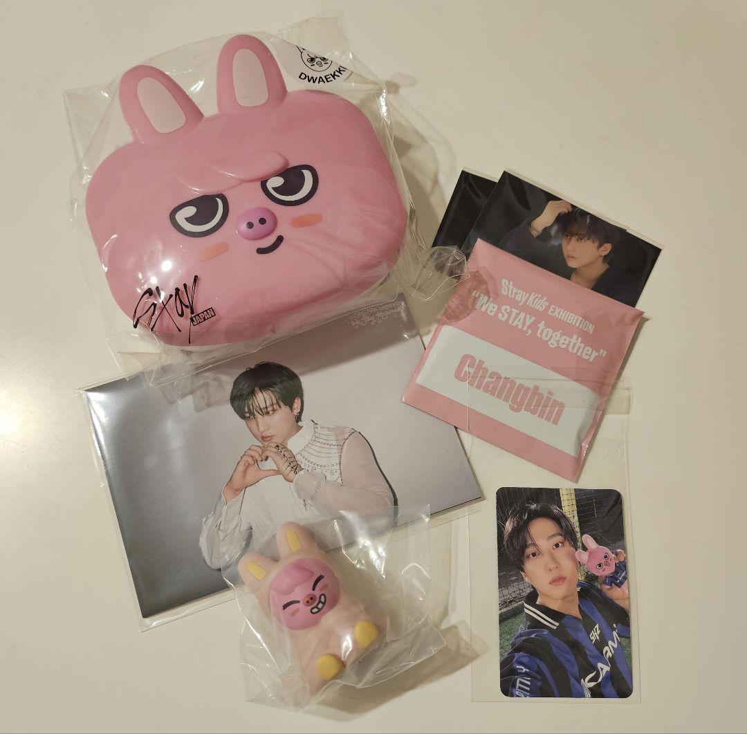 まとめ売り】Stray kids チャンビン トゥエッキ グッズ - メルカリ
