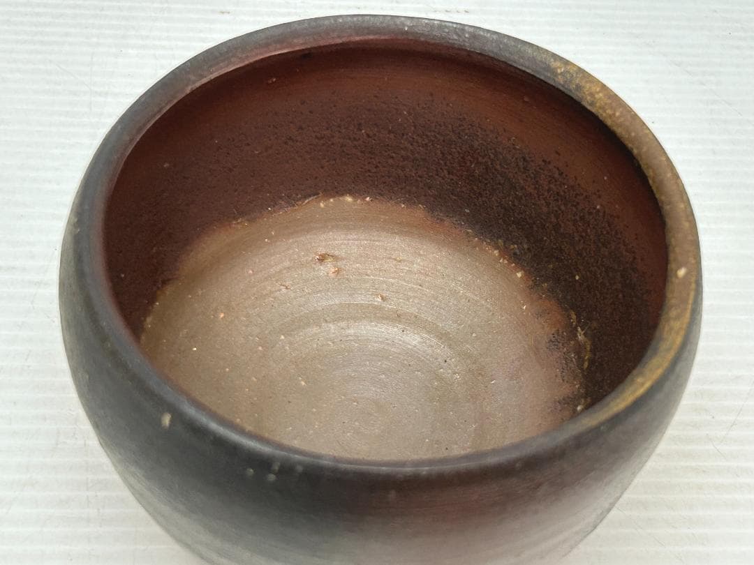 ☆値下げ☆備前焼【高原昌司/茶碗/船徳利】石井不老・伊勢崎陽山弟子/木