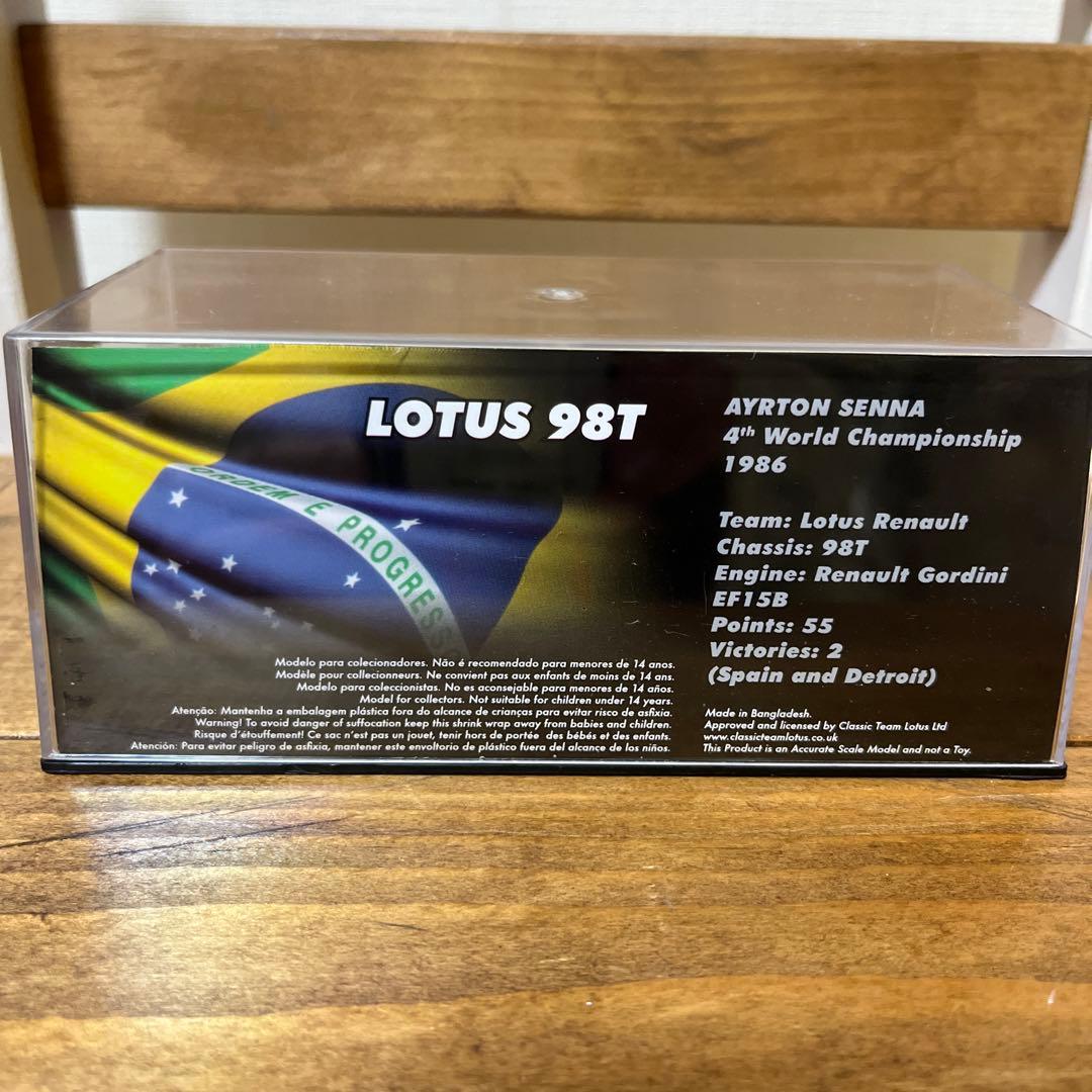 アイルトン・セナ　F1 ミニカー