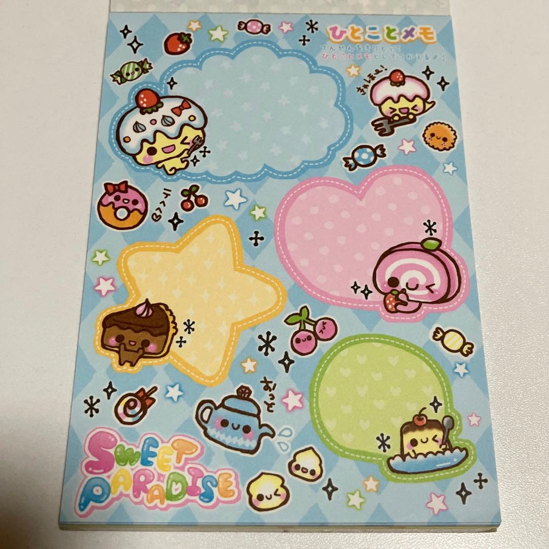 sweet paradise メモ帳 平成レトロ激レア 平成レトロ スウィート
