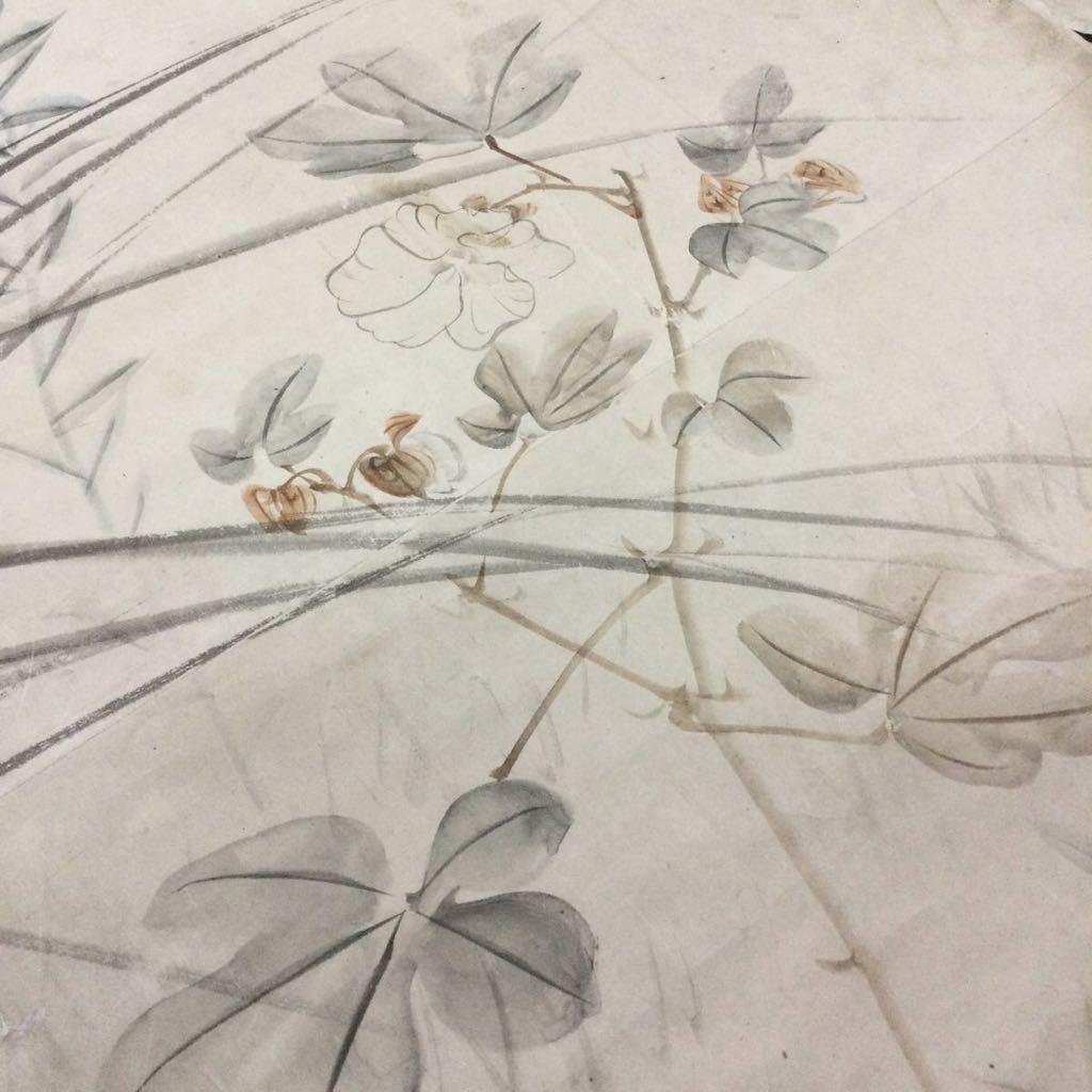 『希少』 真筆 八木奇峰 肉筆花鳥図 襖絵 四枚 江戸明治 花鳥画 彩色墨画