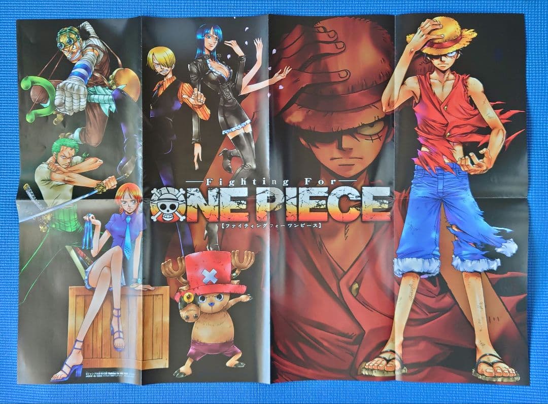 2005当時物】NARUTO・ワンピース・銀魂 &BLEACH Vジャンプ付録