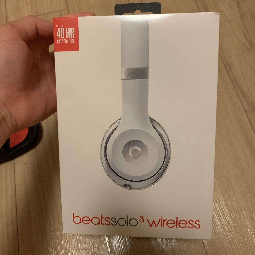 Beats by Dr Dre SOLO3 WIRELESS マットシルバー ストア