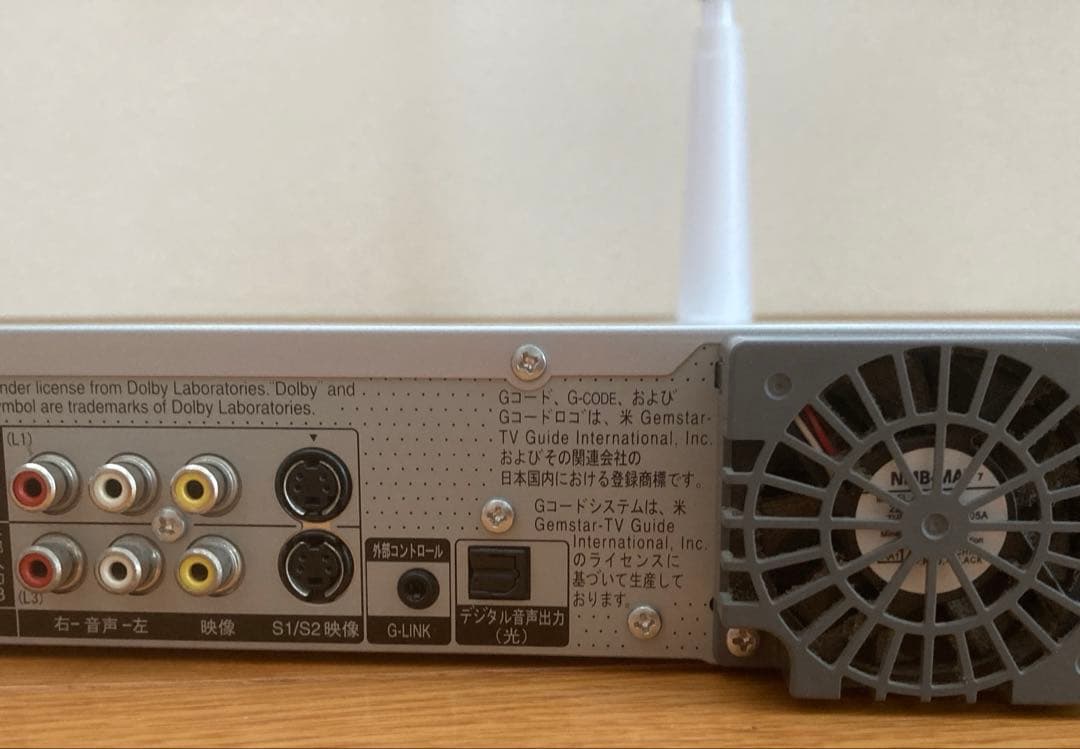 【お値下げ】Panasonic DIGA DVDレコーダー　DMR-EH55