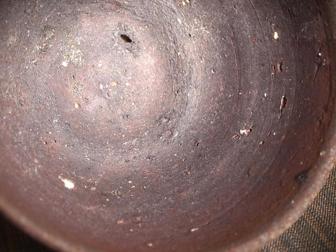 人気作家☆加地学【師：森岡成好】☆窯変焼き締め丼鉢