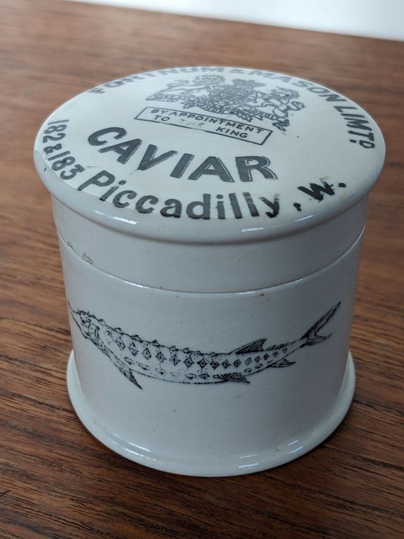 値下げ！ ヴィンテージ 1950s フォートナム&メイソン陶器キャビア