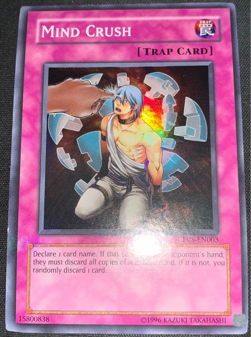 遊戯王　マインドクラッシュ　スーパー　英語　英語版　3枚