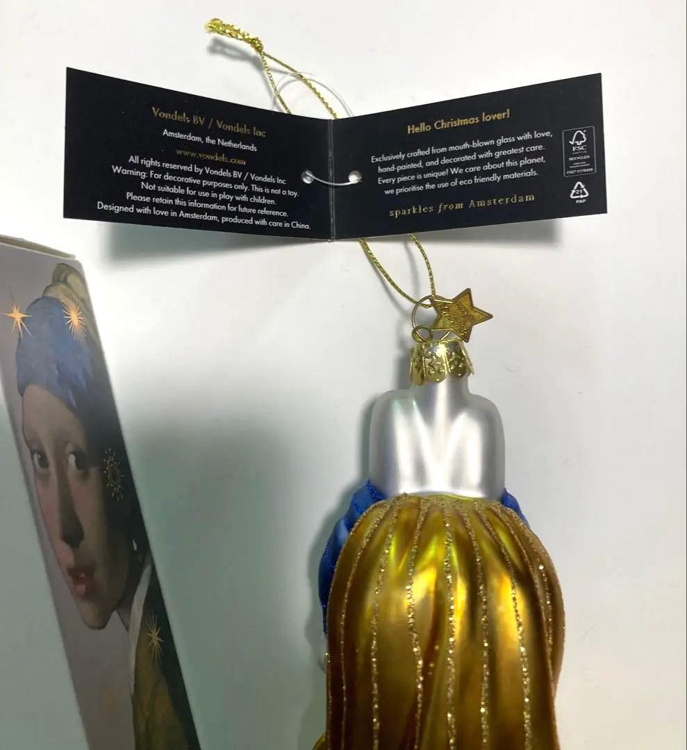 ミッフィー x マウリッツハウス美術館限定 フェルメール クリスマス