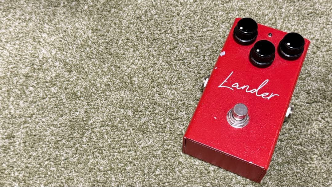 Virtues Lander CULT Limited “iss.1” FUZZ