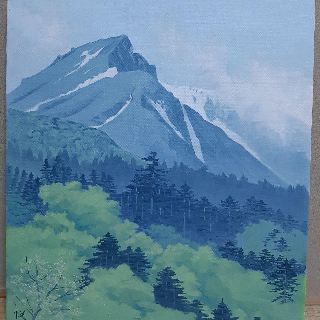 油彩画『風景』「悦」のサイン