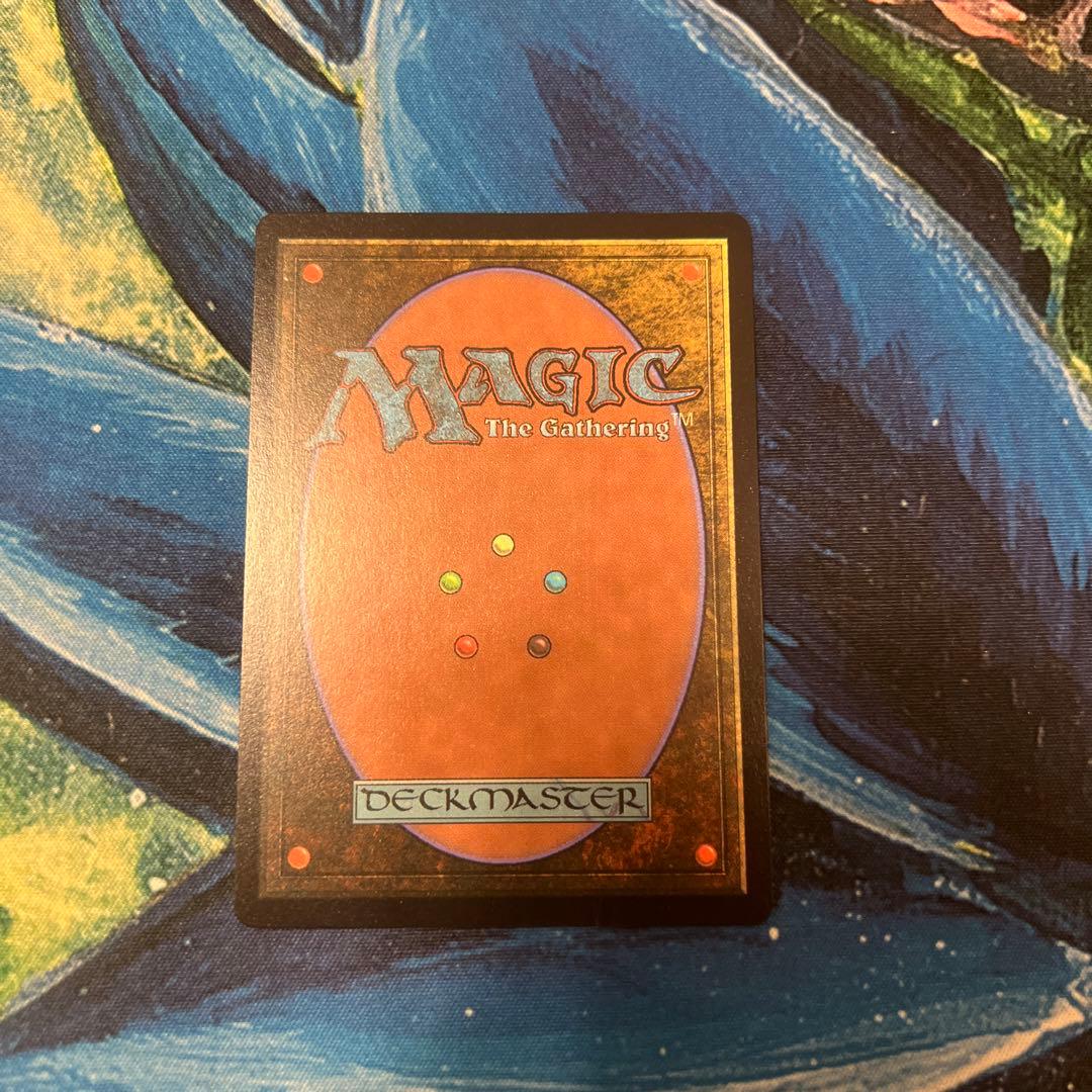 黙示録、シェオルドレッドS&C・Foil 英語版mtg