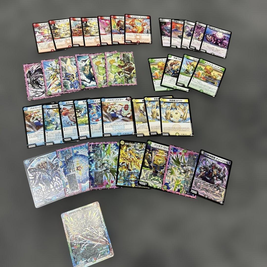 引退品 デュエルマスターズ カードセット ゲーム まとめ売り - メルカリ