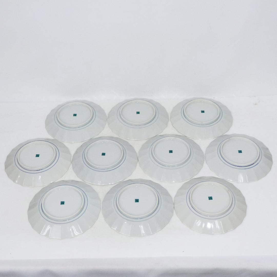 九谷焼 静岳作 皿揃 10客 木箱