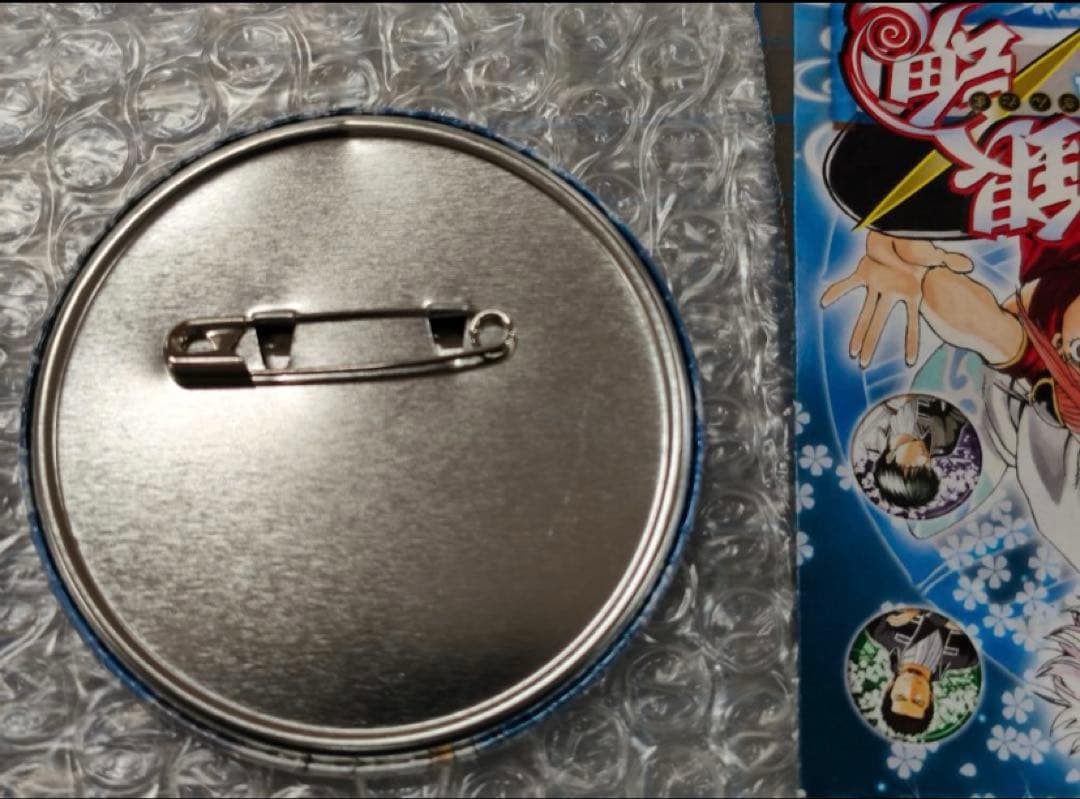 大銀魂展 坂田銀八 原作絵 缶バッチ 坂田銀時 3年Z組 銀八先生