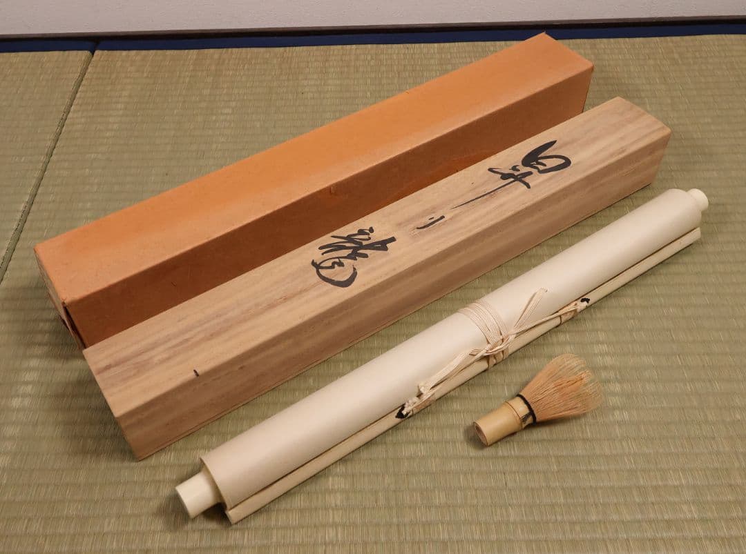 【真作】日本画 福山一成 昇り龍 絹本 掛軸 彩色 清光会所属 MB117