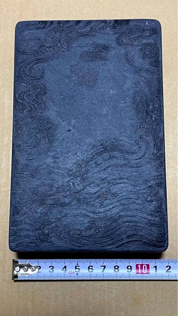 古硯 彫刻入り硯 7寸 硯ー28 - yellows.co.jp 日本