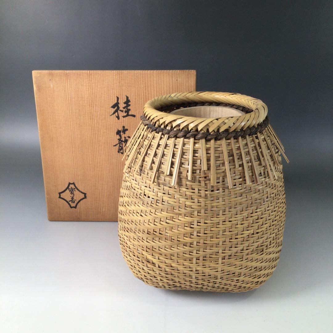 整理NO.84。織部筒向付 五客 江戸前期