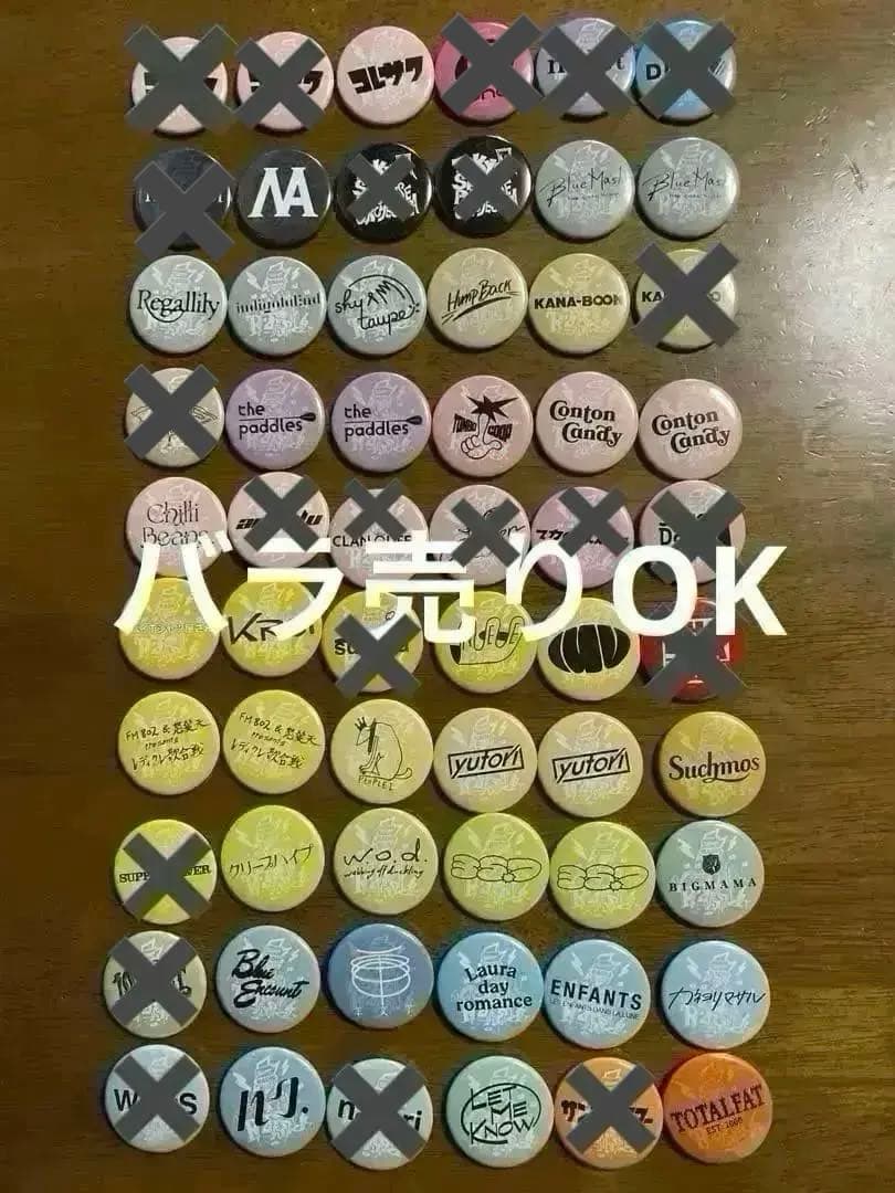 レディクレ缶バッジセット（40個） レディクレ缶バッジセット（40個）