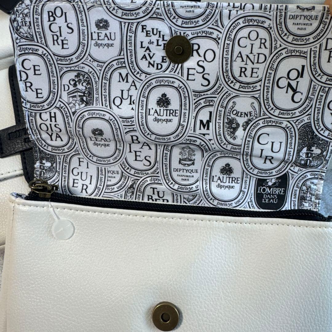 未開封 カタール航空 ディップティックトラベルポーチ 7個セット