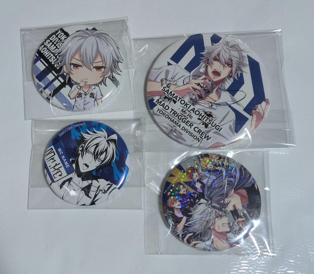 ヒプノシスマイク 碧棺左馬刻 缶バッチ4個セット - メルカリ