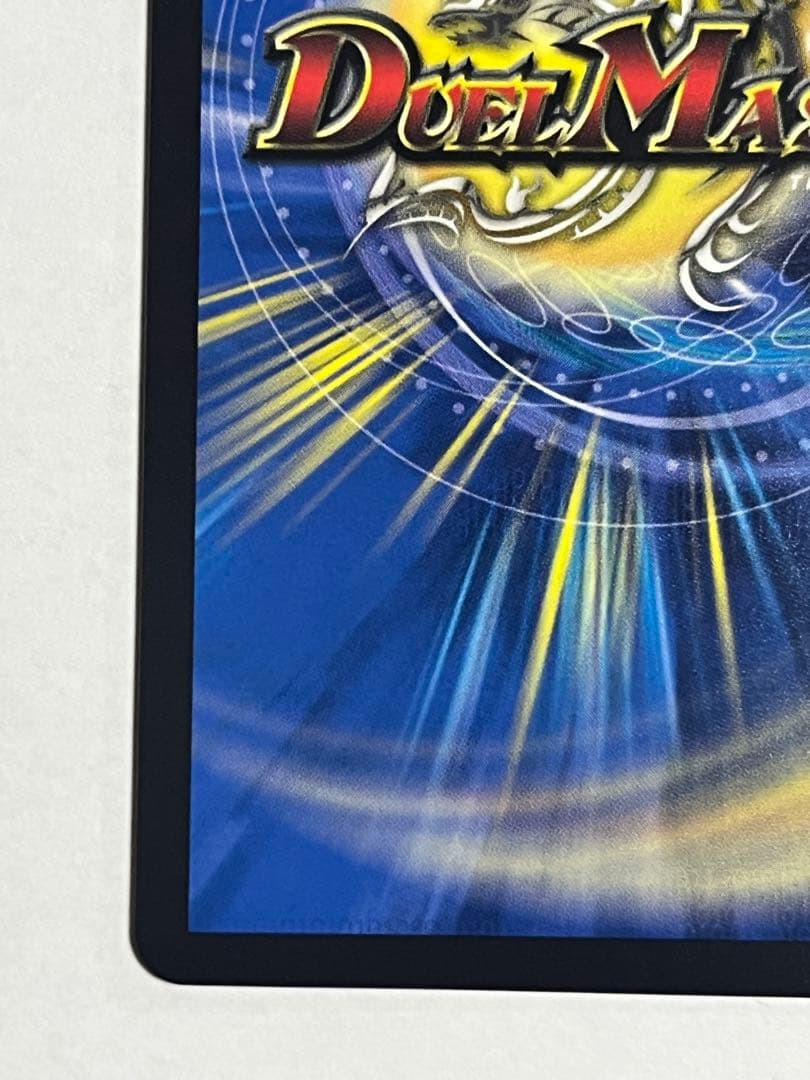 鬼ヶ覇覇覇ジャオウガ シク