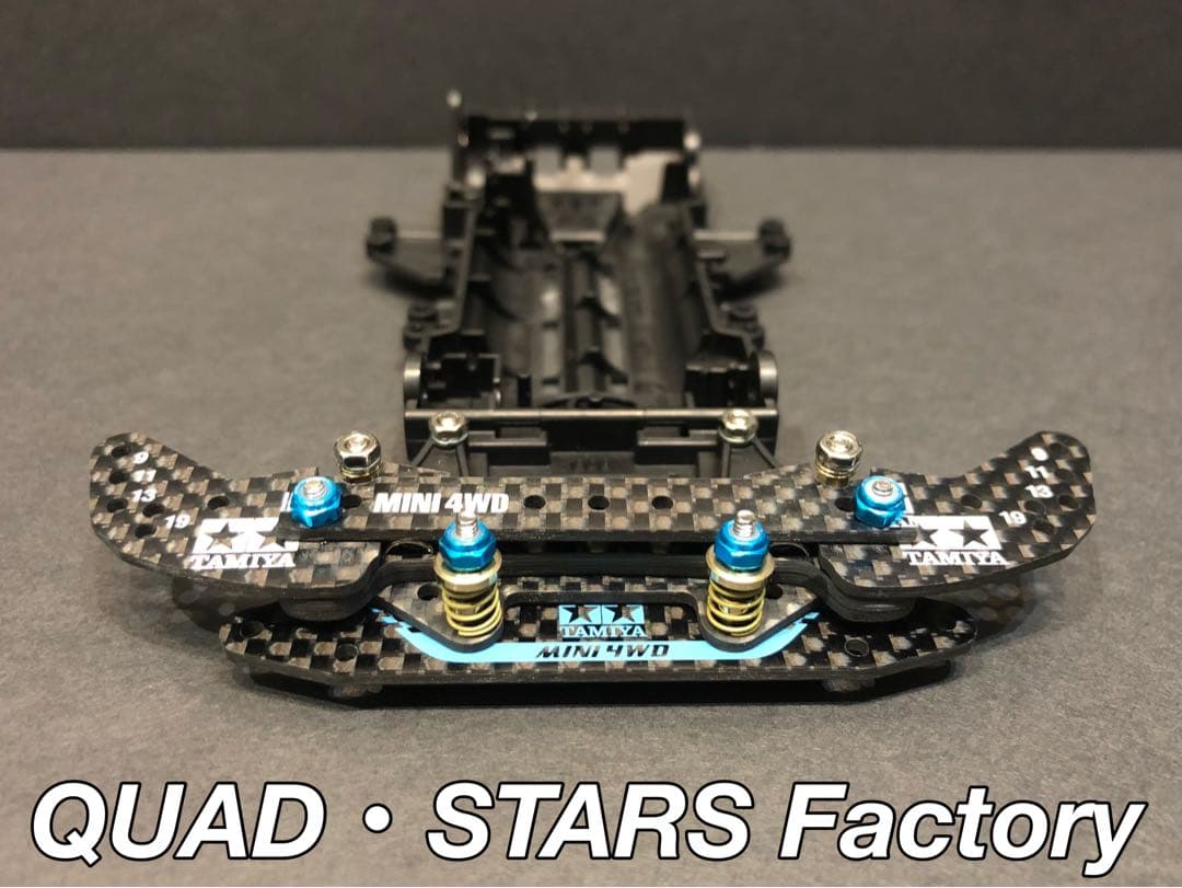 【ミニ四駆・VZ用】2軸ATピボットバンパー　2021フルカーボン【ブルー】