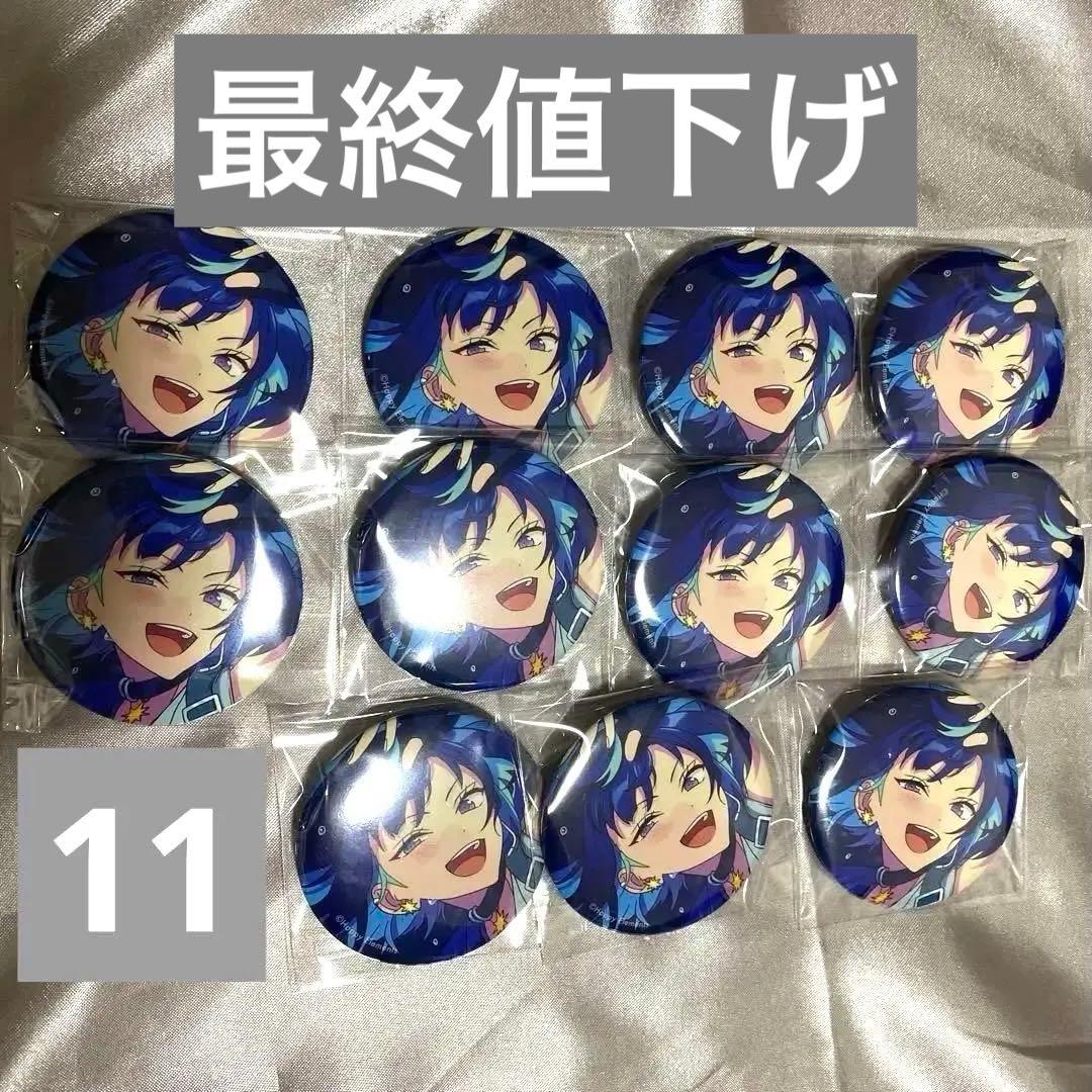 あんスタ コレクション缶バッジ 2024 aug idol エス 冴霧笑主